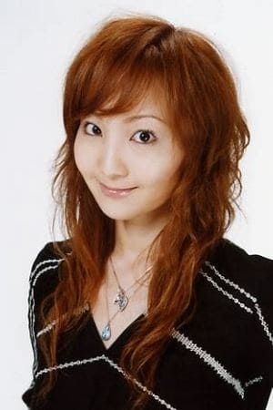 Saeko Tanaka (voice)