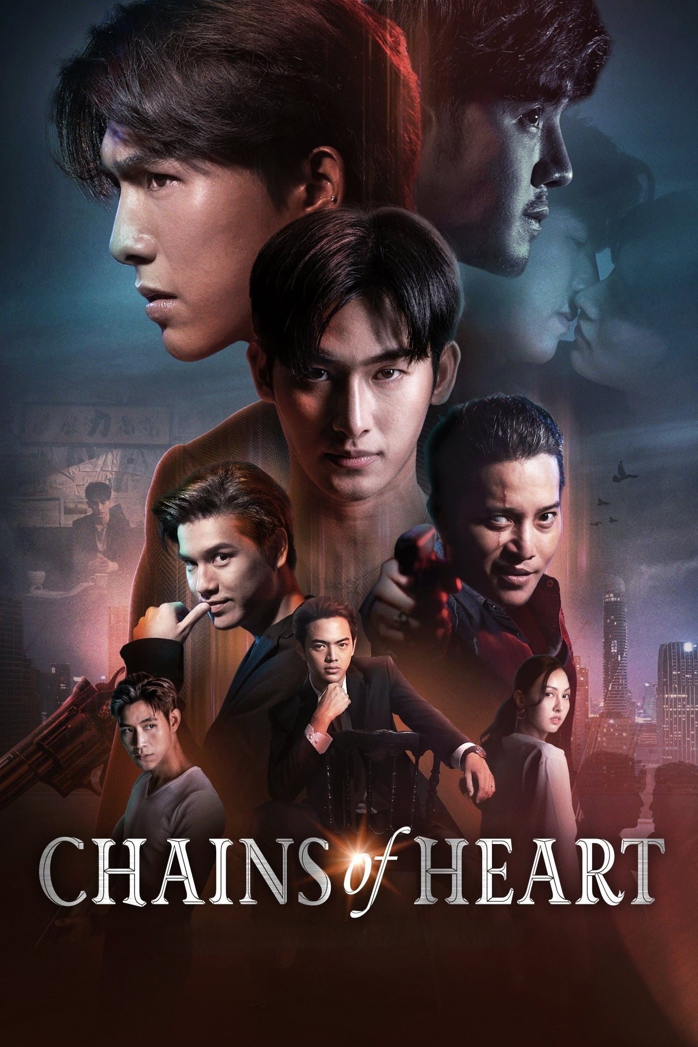 Chains of Heart